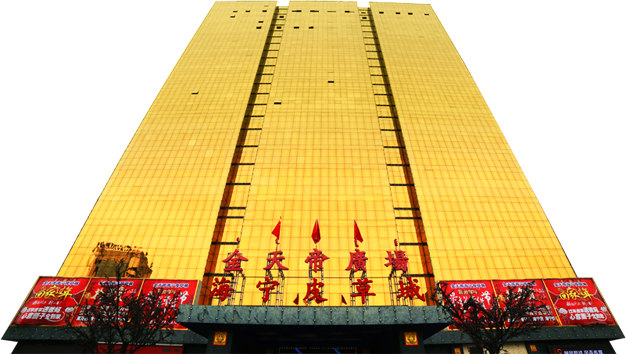 &#39318;&#39029;&#95;&#74;&#68;&#66;&#40;&#20013;&#22269;&#41;&#30005;&#23376;&#95;&#23448;&#26041;&#32593;&#31449;