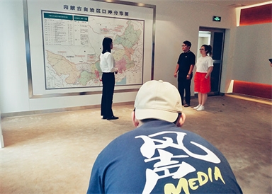 &#39318;&#39029;&#95;&#74;&#68;&#66;&#40;&#20013;&#22269;&#41;&#30005;&#23376;&#95;&#23448;&#26041;&#32593;&#31449;