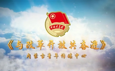 &#39318;&#39029;&#95;&#74;&#68;&#66;&#40;&#20013;&#22269;&#41;&#30005;&#23376;&#95;&#23448;&#26041;&#32593;&#31449;