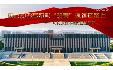 &#39318;&#39029;&#95;&#74;&#68;&#66;&#40;&#20013;&#22269;&#41;&#30005;&#23376;&#95;&#23448;&#26041;&#32593;&#31449;