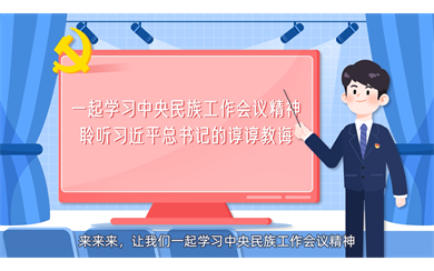 &#39318;&#39029;&#95;&#74;&#68;&#66;&#40;&#20013;&#22269;&#41;&#30005;&#23376;&#95;&#23448;&#26041;&#32593;&#31449;