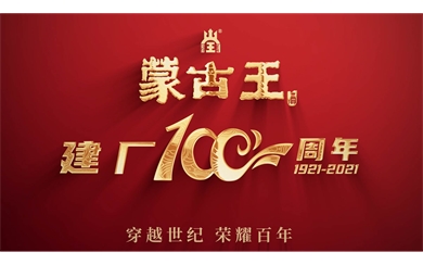 &#39318;&#39029;&#95;&#74;&#68;&#66;&#40;&#20013;&#22269;&#41;&#30005;&#23376;&#95;&#23448;&#26041;&#32593;&#31449;