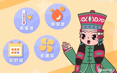 &#39318;&#39029;&#95;&#74;&#68;&#66;&#40;&#20013;&#22269;&#41;&#30005;&#23376;&#95;&#23448;&#26041;&#32593;&#31449;