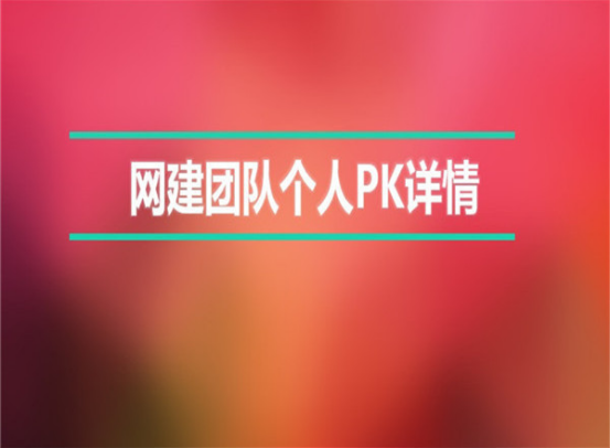 &#39318;&#39029;&#95;&#74;&#68;&#66;&#40;&#20013;&#22269;&#41;&#30005;&#23376;&#95;&#23448;&#26041;&#32593;&#31449;