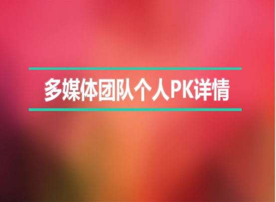 &#39318;&#39029;&#95;&#74;&#68;&#66;&#40;&#20013;&#22269;&#41;&#30005;&#23376;&#95;&#23448;&#26041;&#32593;&#31449;