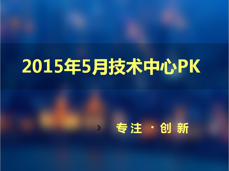&#39318;&#39029;&#95;&#74;&#68;&#66;&#40;&#20013;&#22269;&#41;&#30005;&#23376;&#95;&#23448;&#26041;&#32593;&#31449;